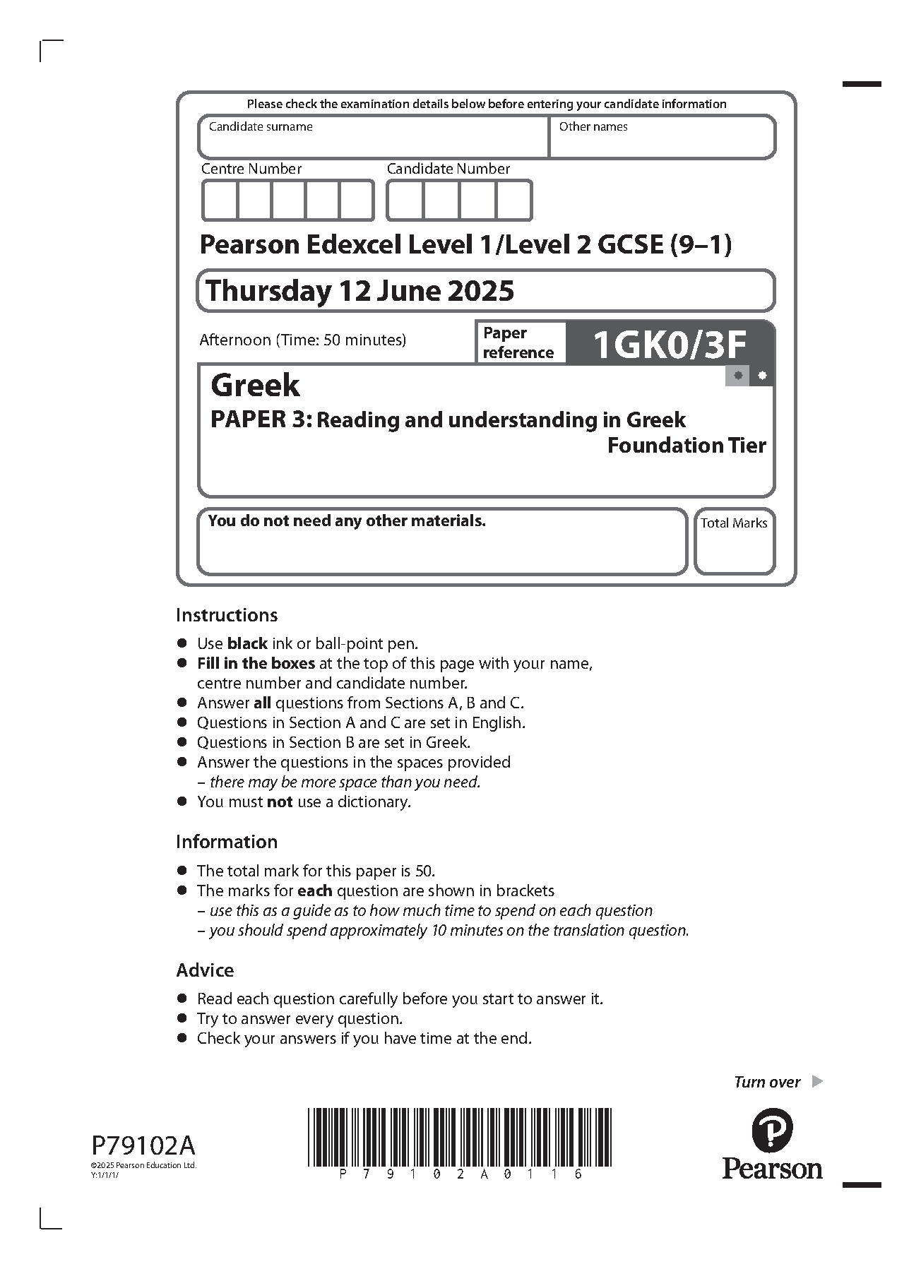 Pearson Edexcel GCSE Greek Paper 3F 2025 Question Paper PDF IMG-1