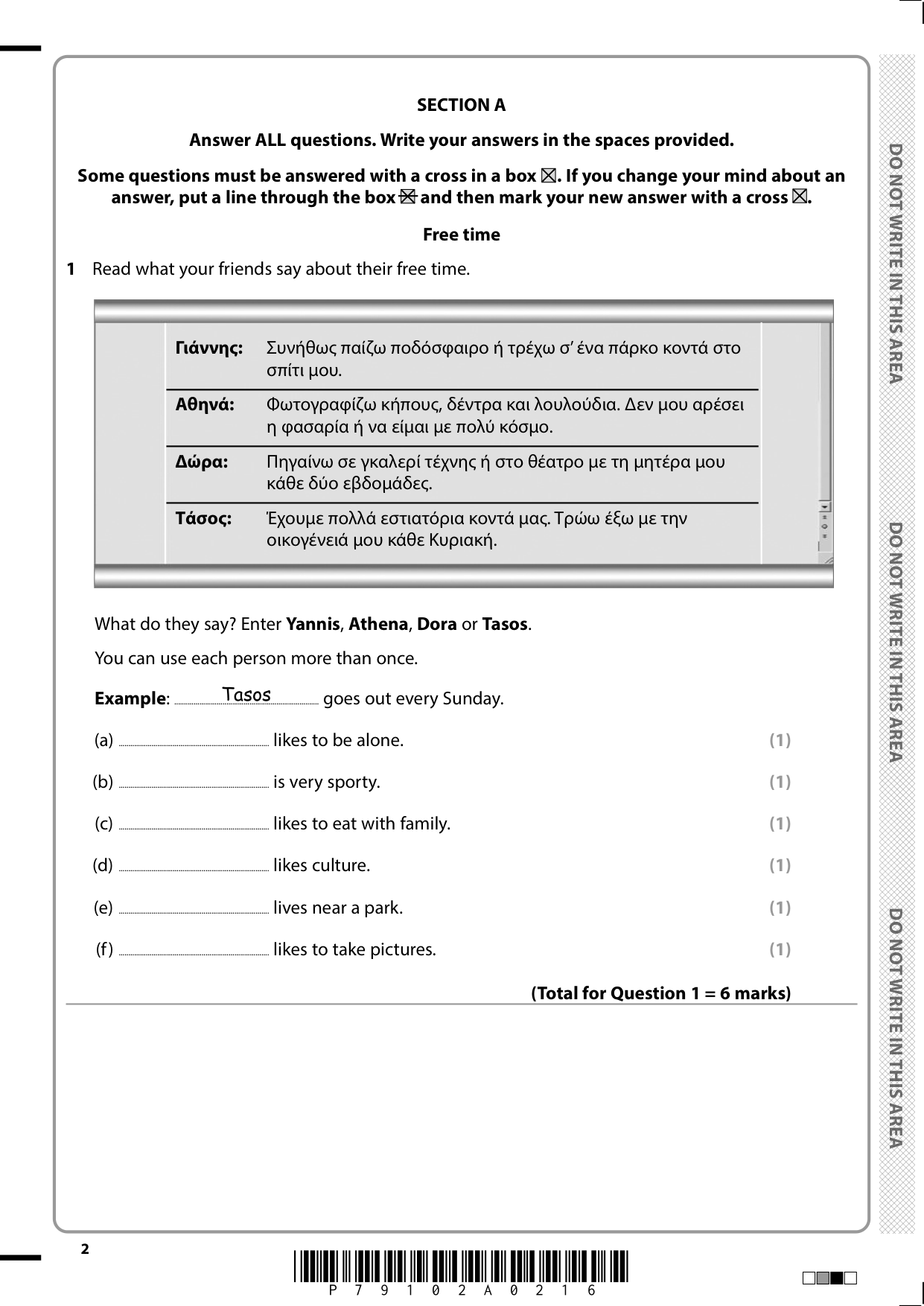 Pearson Edexcel A Level History Paper 32 2025 QP PDF