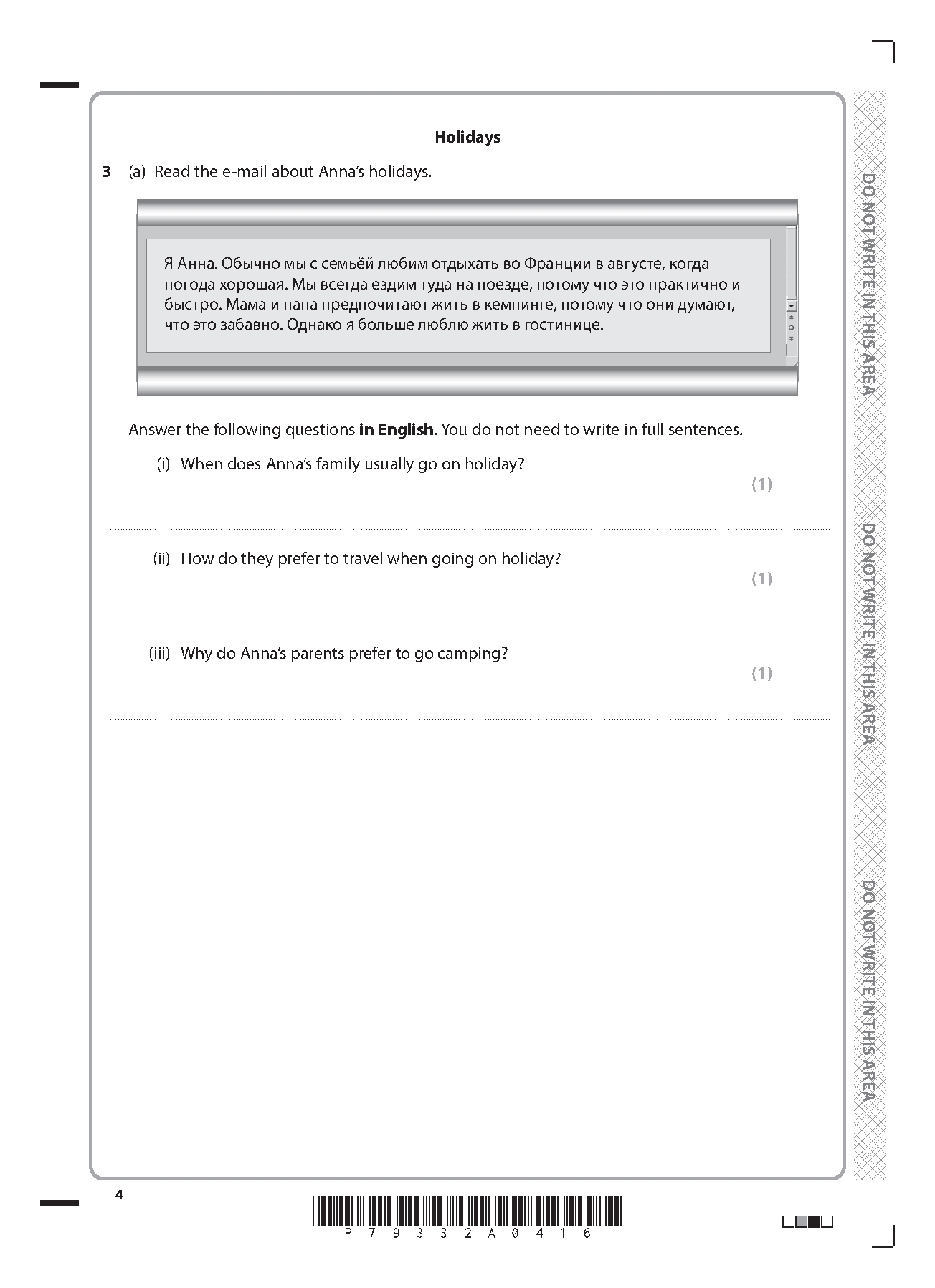 Pearson Edexcel GCSE Russian Paper 3F 2025 Question Paper