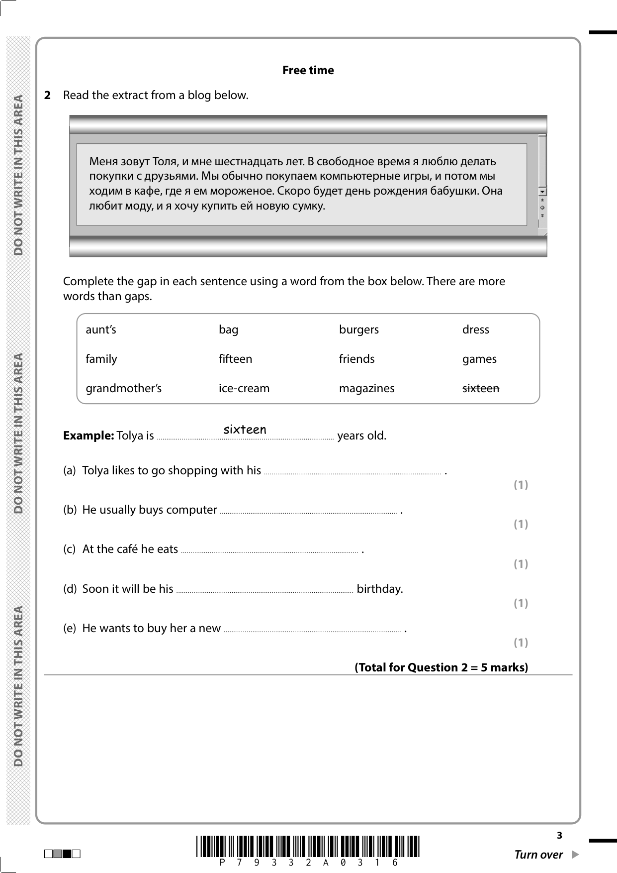Pearson Edexcel GCSE Russian Paper 3F 2025 Question Paper IMG-3