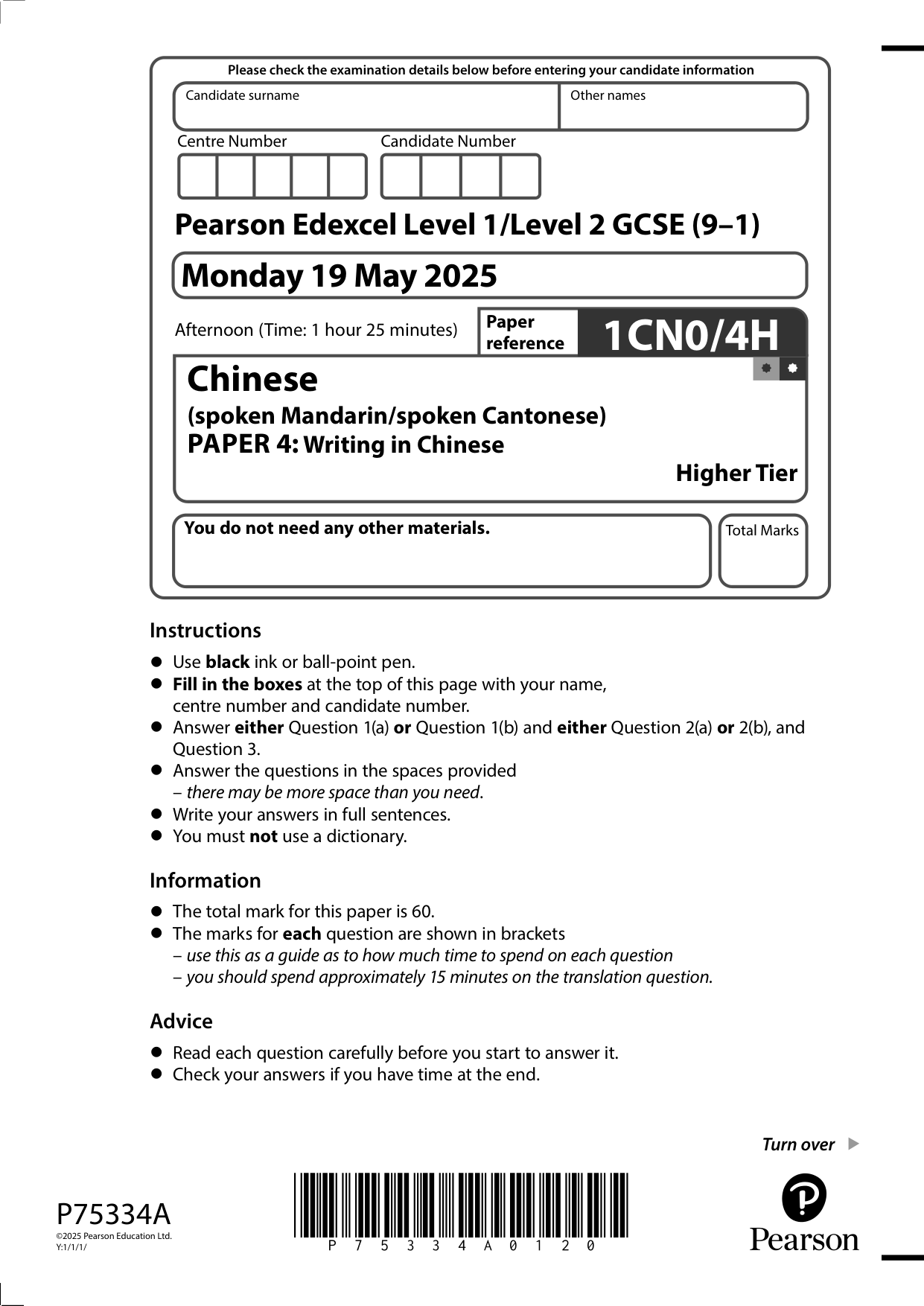 Pearson Edexcel GCSE Chinese Paper 4h 2025 Writing Paper