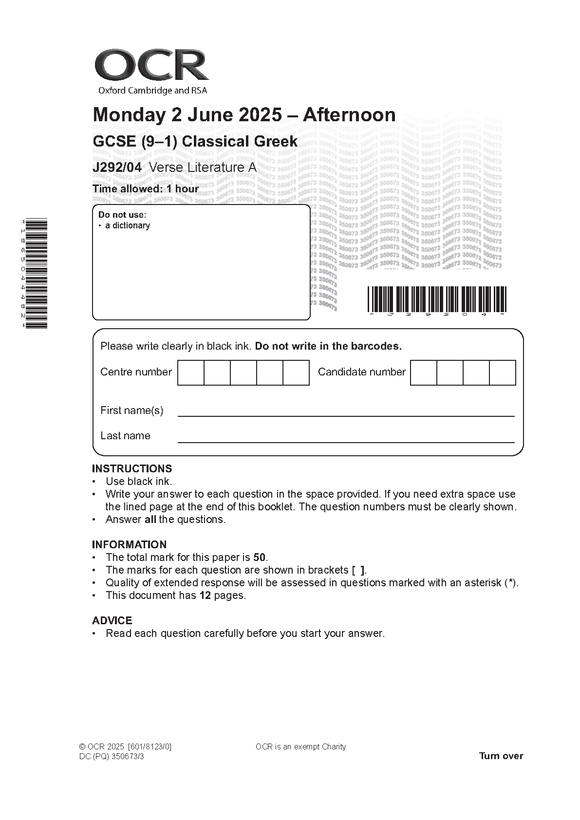 OCR GCSE Classical Greek Paper 4 2025 Question Paper IMG-1