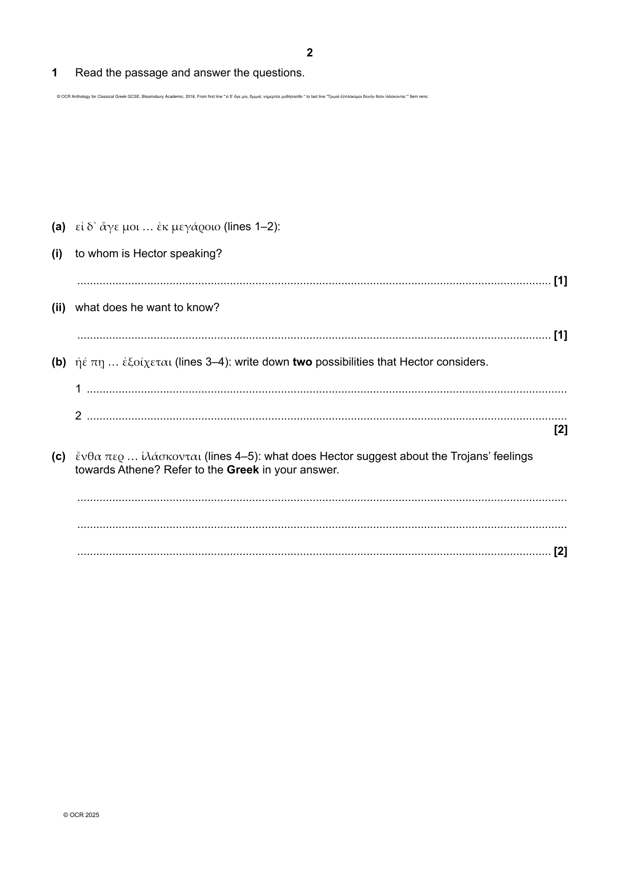 OCR GCSE Classical Greek Paper 4 2025 Question Paper