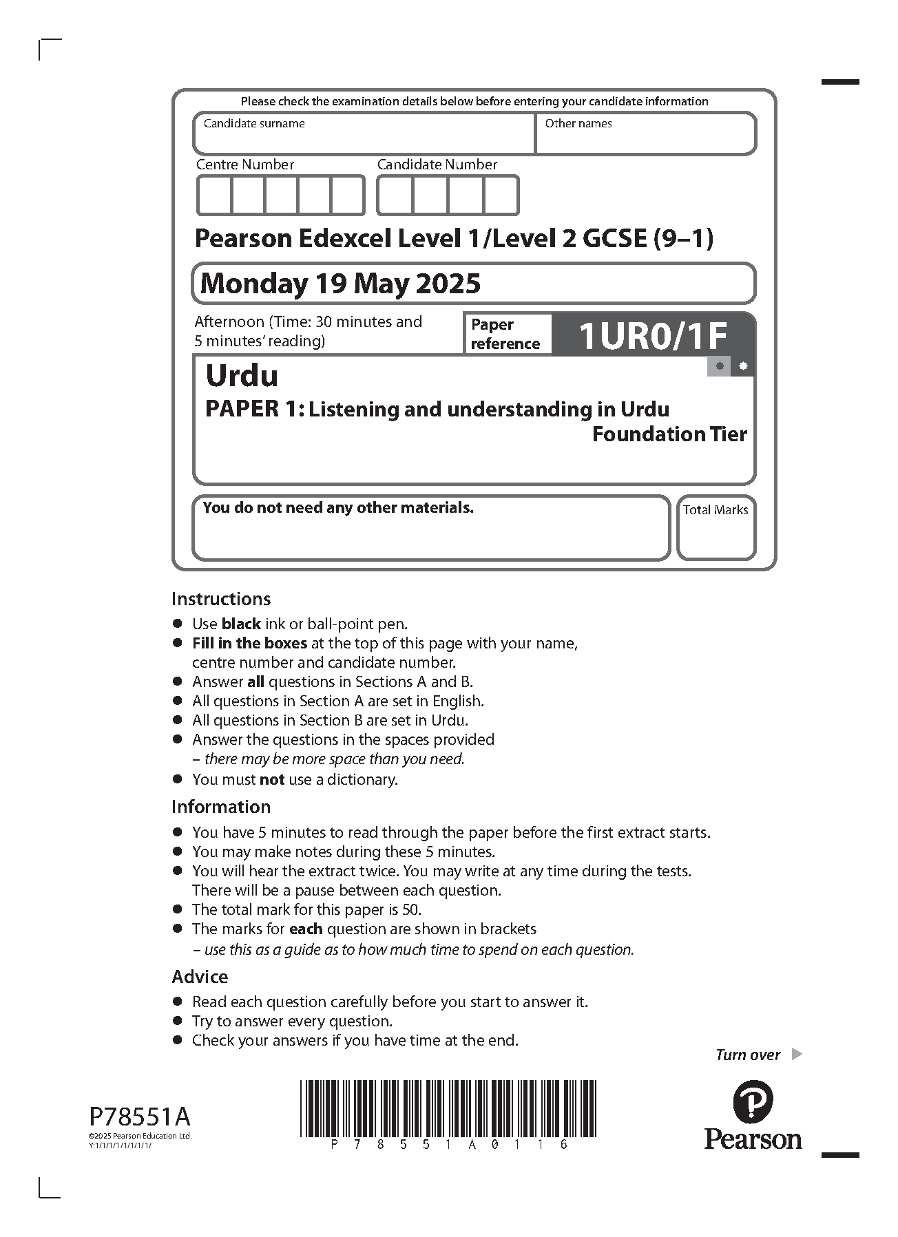 Pearson Edexcel GCSE Urdu Paper 1f 2025 Question Paper IMG-1