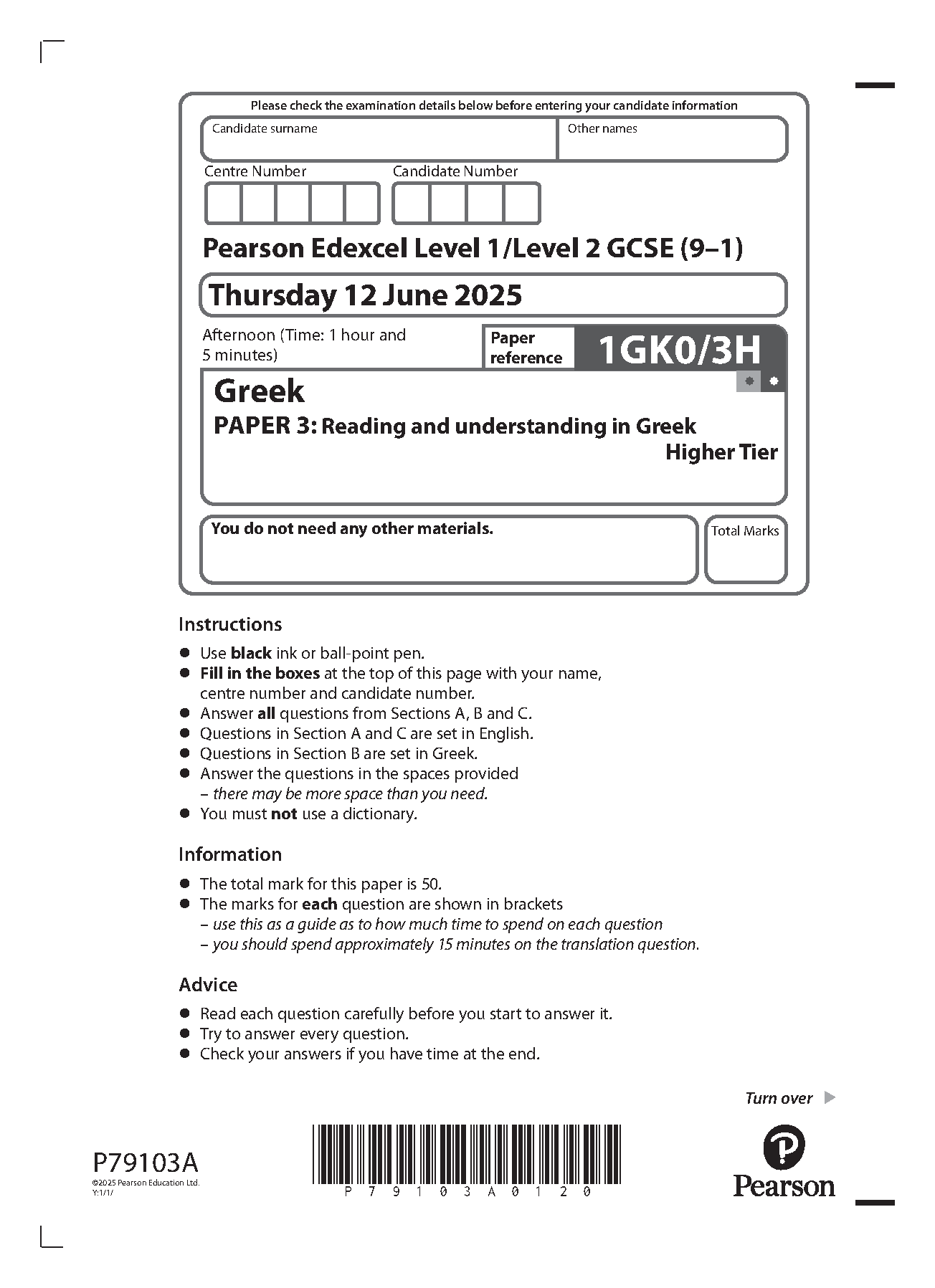 Pearson Edexcel GCSE Greek Paper 3H 2025 Question Paper PDF IMG-1