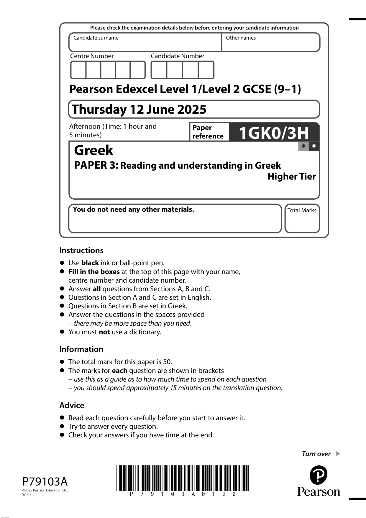Pearson Edexcel GCSE Greek Paper 3H 2025 Question Paper PDF