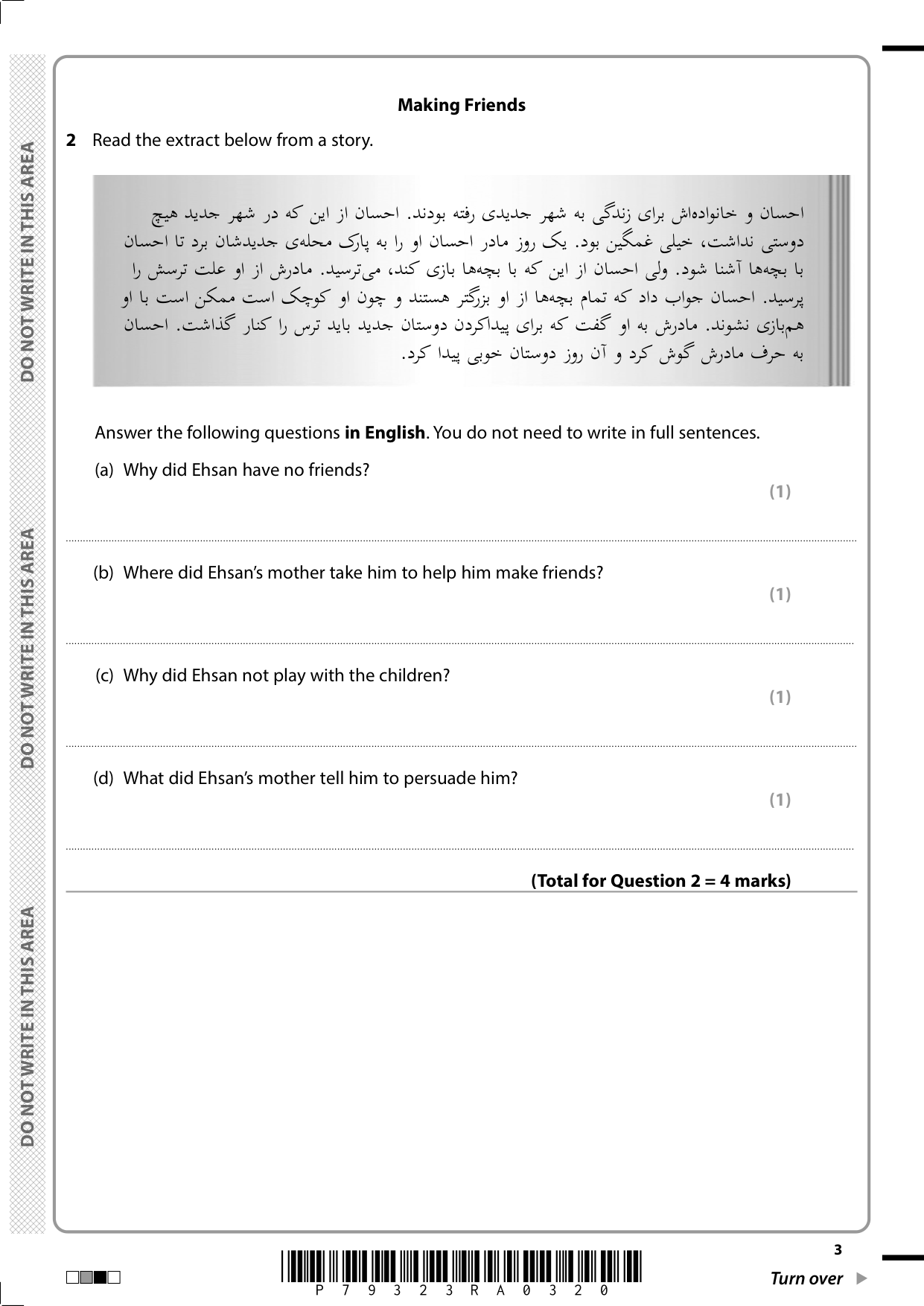 Pearson Edexcel GCSE Persian Paper 3h 2025 Question Paper IMG-3