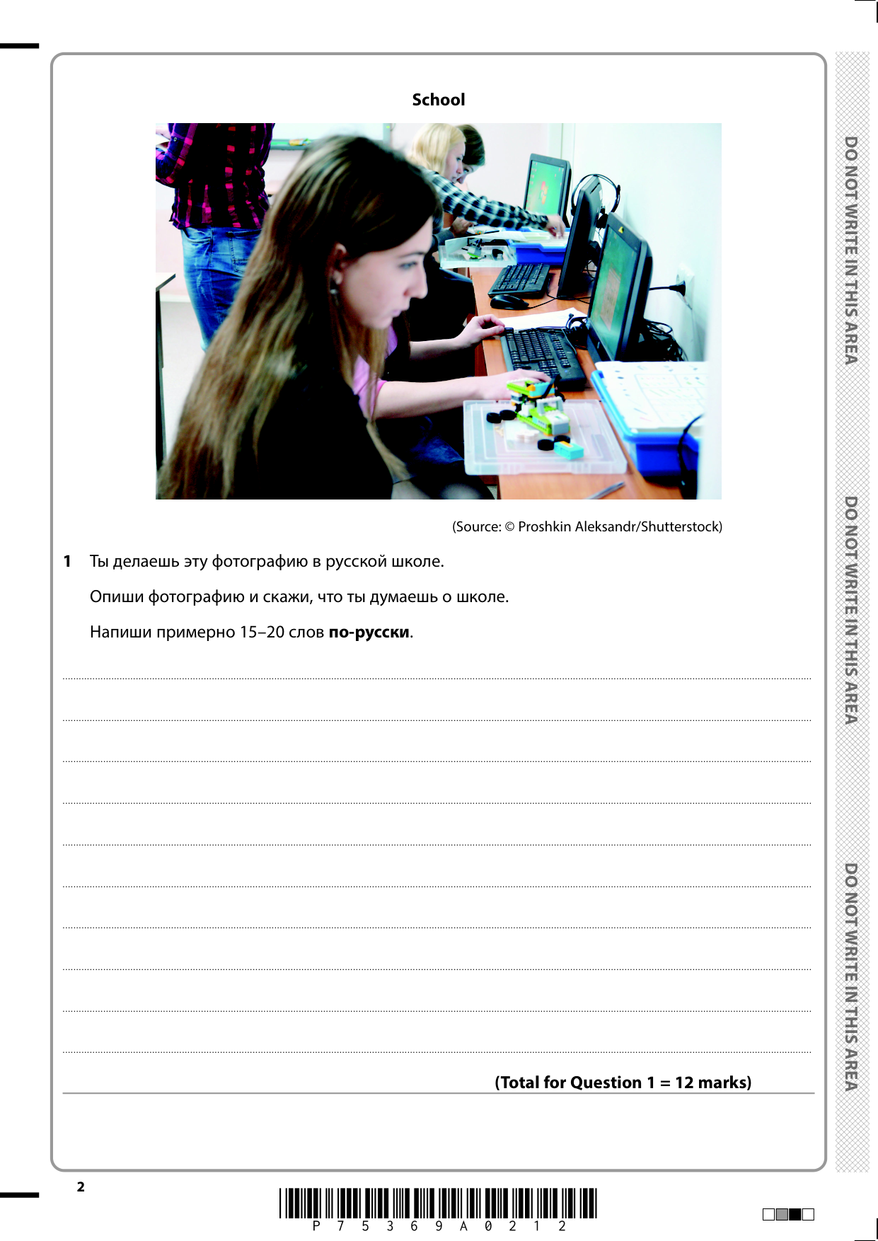 Pearson Edexcel GCSE Russian Paper 4F 2025 Question Paper
