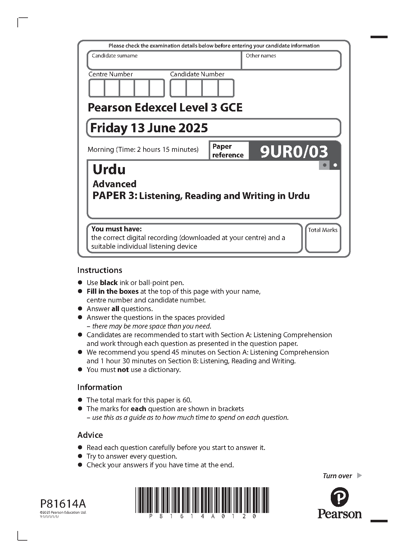 Pearson Edexcel A Level Urdu Paper 3 2025 Question Paper IMG-1