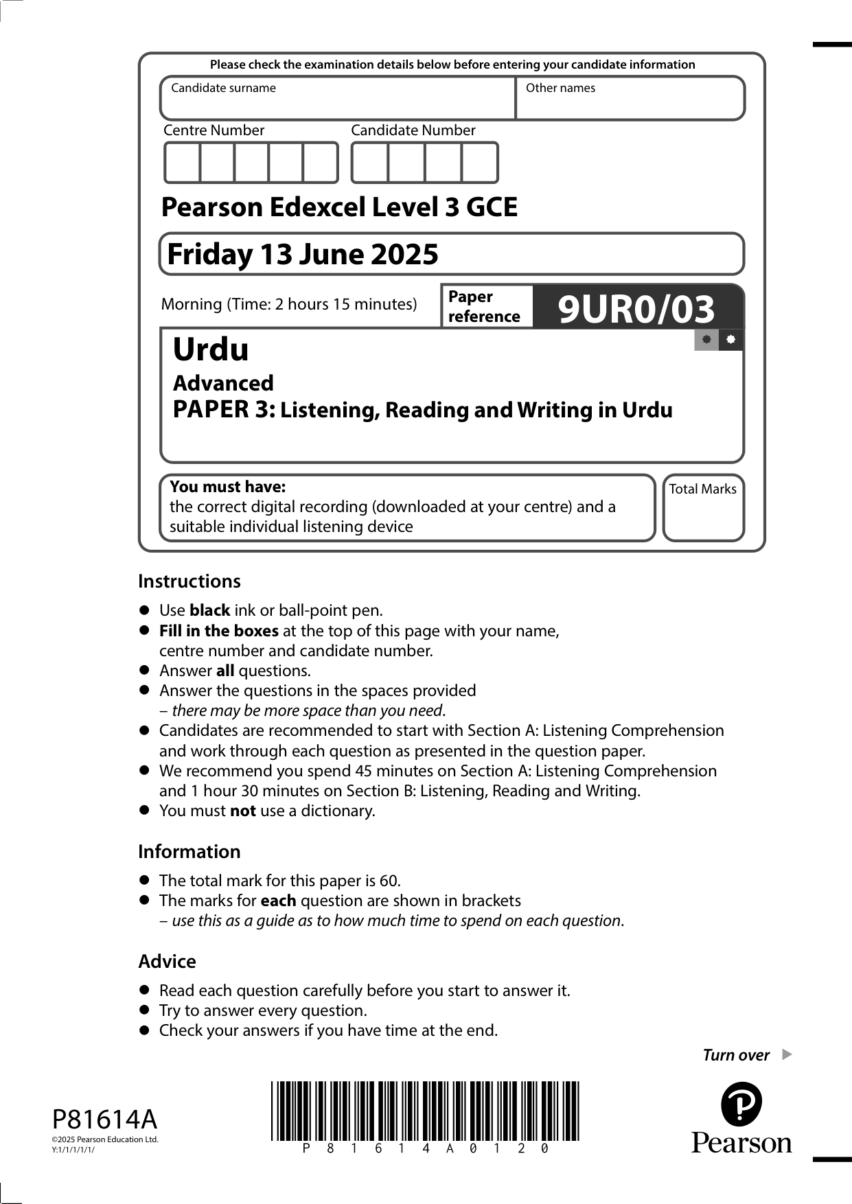 Pearson Edexcel A Level Urdu Paper 3 2025 Question Paper