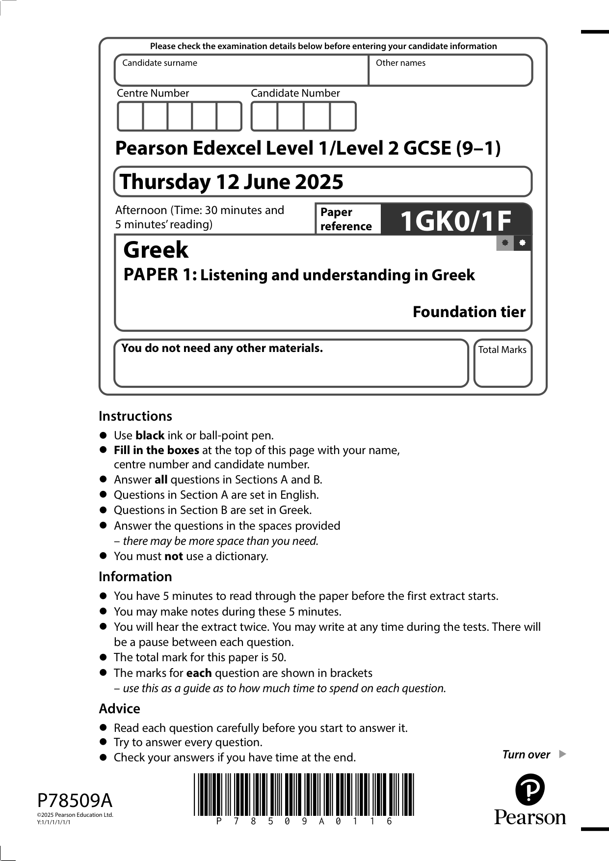 Pearson Edexcel GCSE Greek Paper 1f 2025 Mark Scheme PDF